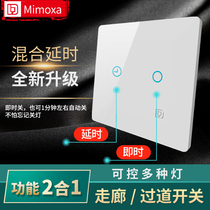 Mimosa ultra-thin touch silent 86 type LED corridor touch screen sensing instant delay switch panel