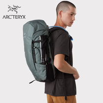 ARCTERYX Archaeopteryx neutral walking BRIZE 32 backpack