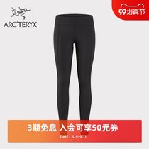 ARCTERYX Archaeopteryx women quick-drying RHO LT inner trousers