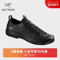 ARCTERYX Archaeopteryx Womens Light KONSEAL LT Mountaineering Shoes