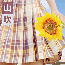 Mountain blow genuine rabbit seam seam JK uniform skirt full outfit summer original La La sauce shirt Swallow house pleated skirt grid skirt