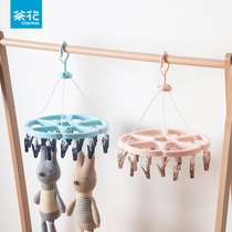 Camellia clothes rack household multifunctional plastic round underwear socks drying socks rack small clip baby drying rack