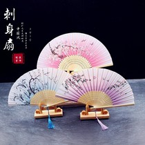 Seshy fan Sabre plate fan creative dish plate decoration fan seafood posture plate decoration artistic conception fan