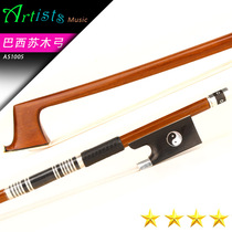 Professional performance grade Brazil imported Sumu violin Sumu bow 44 bow Ebony Taichi silver with Mongolian horsetail