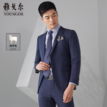 Youngor suit spring and autumn new business casual trend mens young and middle-aged pure wool blazer 3032