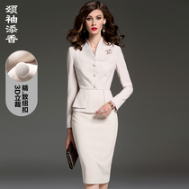Spring fashion temperament foreign age-reducing host work dress Apricot professional suit Suit dress lady