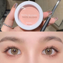 Wang Feifei recommends South Koreas opieu blush matte natural nude makeup pk07 female Sun-red parity Rouge