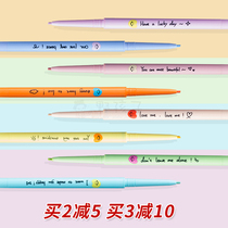 Flower Lolia FLORTTE color eyeliner pen than the heart series Qi Luo Lia Li Jia waterproof non-dizzy female