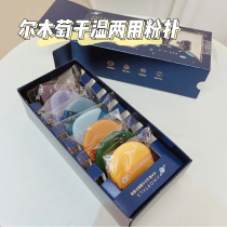 Alwood Gas Air Cushion Powder Bashing Cake Powder Bottom Liquid Special Sponge Loose Powder Makeup Artist Set Makeup Dresden Portugal Beauty Makeup Egg Woman