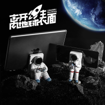 NASA astronauts apply desktop ipad holder mobile phone holder decoration student desk storage Apple flat base ornaments gift lazy Holder Watch TV chasing drama artifact cartoon resin