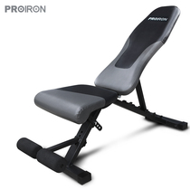 PROIRON dumbbell stool folding fitness chair home multifunctional sit-up abdominal muscle fitness equipment bench