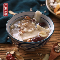 Guangdong Ice Aunt Refreshing Cold Saucepan Soup Stock Soup Material Ingredients ingredients Ribs Stew Soup Ladle to Nourish Soup Four Seasons
