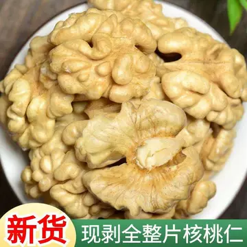 盘山三棱配对核桃-盘山三棱配对核桃促销价格、盘山三棱配对核桃品牌- 淘宝