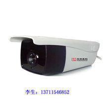 Hanbang HD Camera HB-ANC541C-AR3 Hanbang Hi-Tech 1.3 million Line Infrared Coaxial Monitoring Head