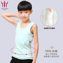 Head of state boy vest wear pure cotton childrens clothing Childrens thin sleeveless base White solid color boy base vest