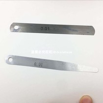  Shanghai Shen Shen plug ruler Single piece 0 01mm plug ruler Sleeve ruler 100X18 pieces 0 01-1 0mm Shen Shen plug ruler