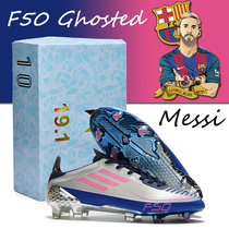 Messi F50 Champions League limited edition exclusive boots adult AG nails men and women TF broken nails professional training football shoes