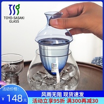 Japan imported Toyo Sasaki crystal glass Japanese sake jug Cold jug Ice wine jug Sake cup Warm jug