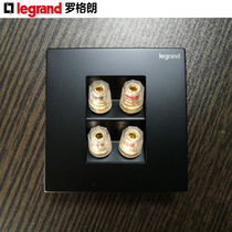 TCL Legrand switch audio type 86 black two-position 4-head speaker socket double-head audio panel four-head double-head