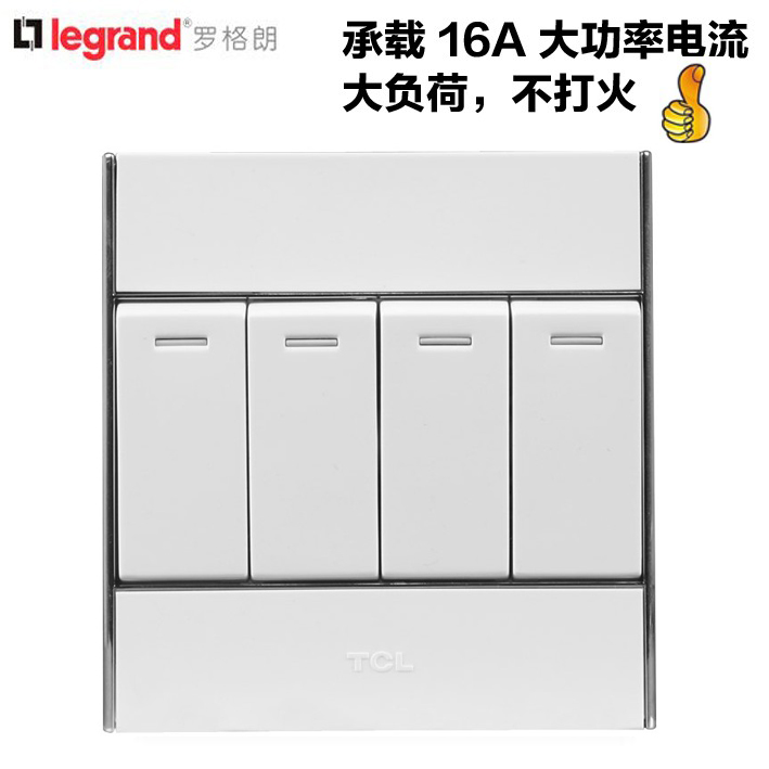 Rogland 86 Access Control Switch Exit Button Panel Hotel Door Control Door Bell Open Button Switch Self-reset