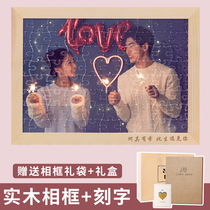 Photo Puzzle Tailor Made Portrait Diy Self-Mapping Photo Girlfriend Live Hand Lovers Birthday Gift Set