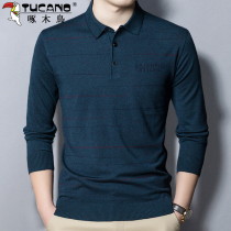 Woodpecker Autumn New cardigan mens thin lapel knitwear bottoming sweater middle-aged and old size dad dress