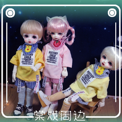 taobao agent 【Tang opera BJD baby clothes】clothing【Destiny Cat Xiaopu】6 points for daily suits