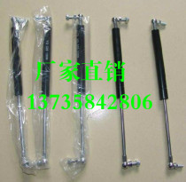 Factory direct nitrogen gas spring support Rod pneumatic Rod hydraulic support rod car modified air support