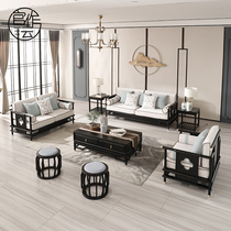 New Chinese solid wood sofa 123 Home combined modern Chinese custom living room Buyi villas small family style furniture