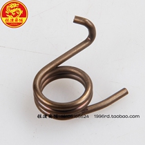 SYM Xiaxingsan Yang locomotive China T2 XS250-2 variable speed simple stop spring Fork return spring