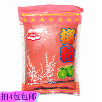 Taiwan imported Haishan red plum powder Haishan plum powder plum powder plum powder sweet plum powder 600g