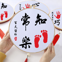 Baby birth certificate cross stitch 2021 new custom simple contentment hands and feet print handmade self-thread embroidery