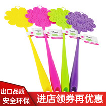 Spanish Vigar Vika genuine personality fly swatter beating mosquito Pat padded long handle beautiful and durable