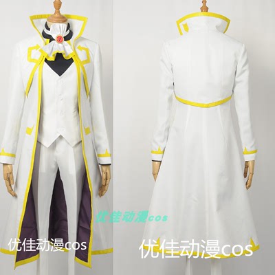 Bhiner Cosplay アスモデウス アリス Asmodeus Alice Cosplay Costumes 魔入りました 入間くん Online Cosplay Costumes Marketplace Page 2