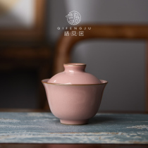 Qifengju Cherry pollen cover Bowl Ru porcelain pure handmade ceramic kung fu tea set home tea bowl is not hot