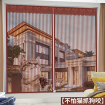 Anti-mosquito screen Velcro non-perforated invisible window screen encryption magnet pair suction curtain summer home bedroom