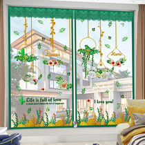Anti-mosquito screen screen household self-adhesive non-perforated Velcro curtain magnetic screen door kitchen living room detachable