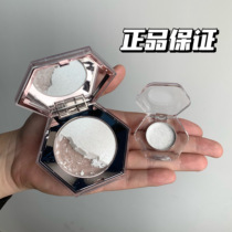 US Fenty Beauty Rihanna Diamond Immortal Highlight Diamond Bomb Test Pack Sample