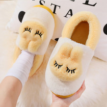 Moon shoes winter bag with soft bottom wear warm thick bottom postpartum pregnant women cute slippers indoor home shoes