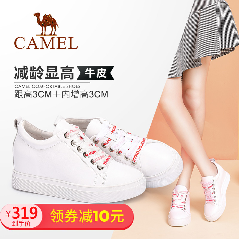 Camel/Camel Shoes Autumn Fashionable Comfortable Leather Single Shoes Alphabet Lace Small White Shoes