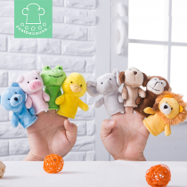 Monkey Lion Frog Finger Fingerstall Baby Baby Pacify Doll Finger Occasional Early Teaching Aids Plush Animal Hand Puppet