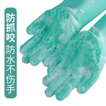 Pet dog cat bath artifact Teddy bath gloves brush cat anti-scratch shower tools cleaning supplies