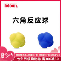 TELOON Tianlong Hexagonal Ball Reaction Ball Variable Direction Agility Ball Basketball Table Tennis Speed Response Training Sensitive Ball