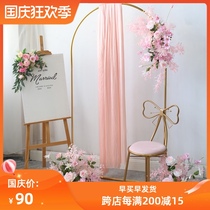 Pink floral arches with suit simulation flower row wedding photography area layout background props flower stand bouquet