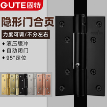 Gute invisible door hinge automatic closing hydraulic buffer damping household positioning door hinge spring door closer