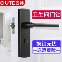 Gute door lock indoor bedroom door lock toilet bathroom keyless aluminum alloy toilet door handle universal type