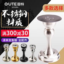 Solid stainless steel door suction-free punching wall suction invisible suction toilet door touch door bumper strong anti-crash door top