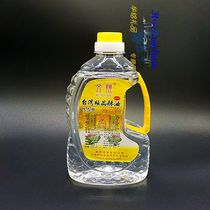 Taiwan Futian Ghee 2L lamp oil Buddha butter lamp special oil liquid ghee 2 bottles Changming