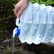 Outdoor folding drinking bag large capacity PE bucket camping portable water reservoir tourist camping mountain mountain water bottle holding water
