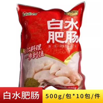 免洗猪大肠商用-免洗猪大肠商用促销价格、免洗猪大肠商用品牌- 淘宝